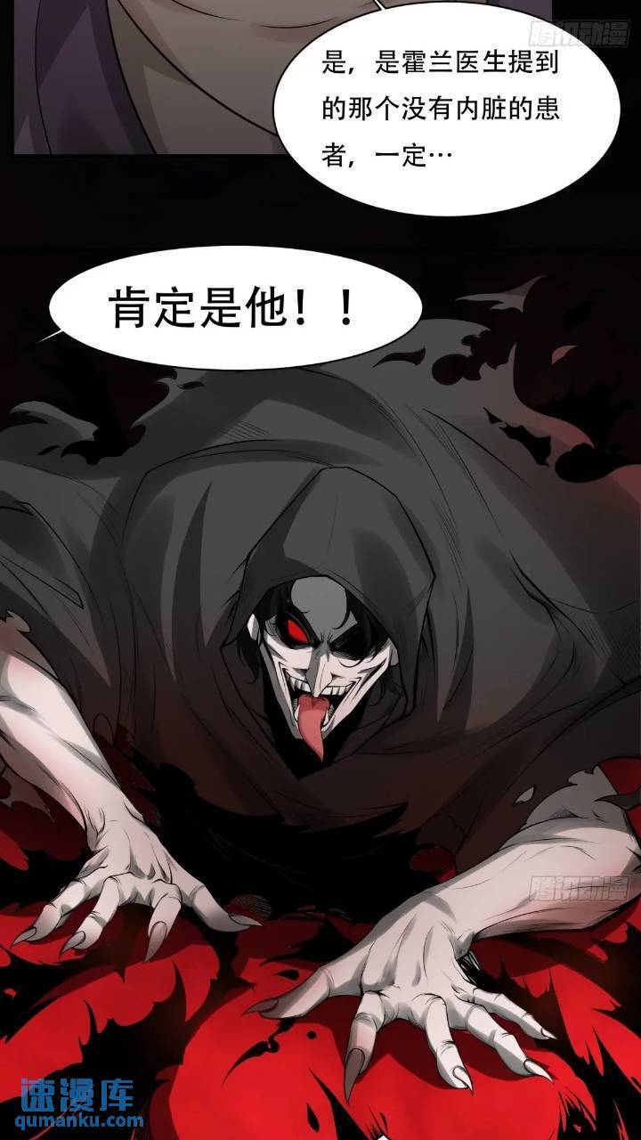 艾露篇：0320