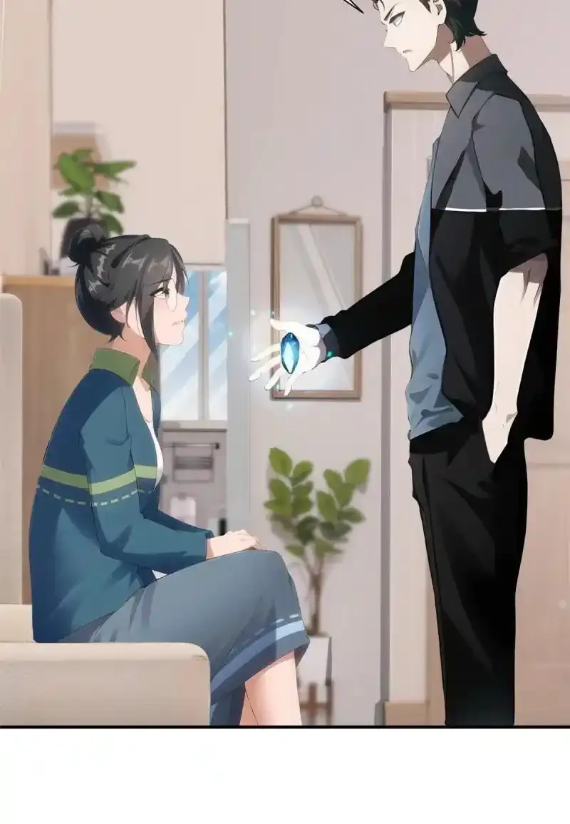 234 第225话10