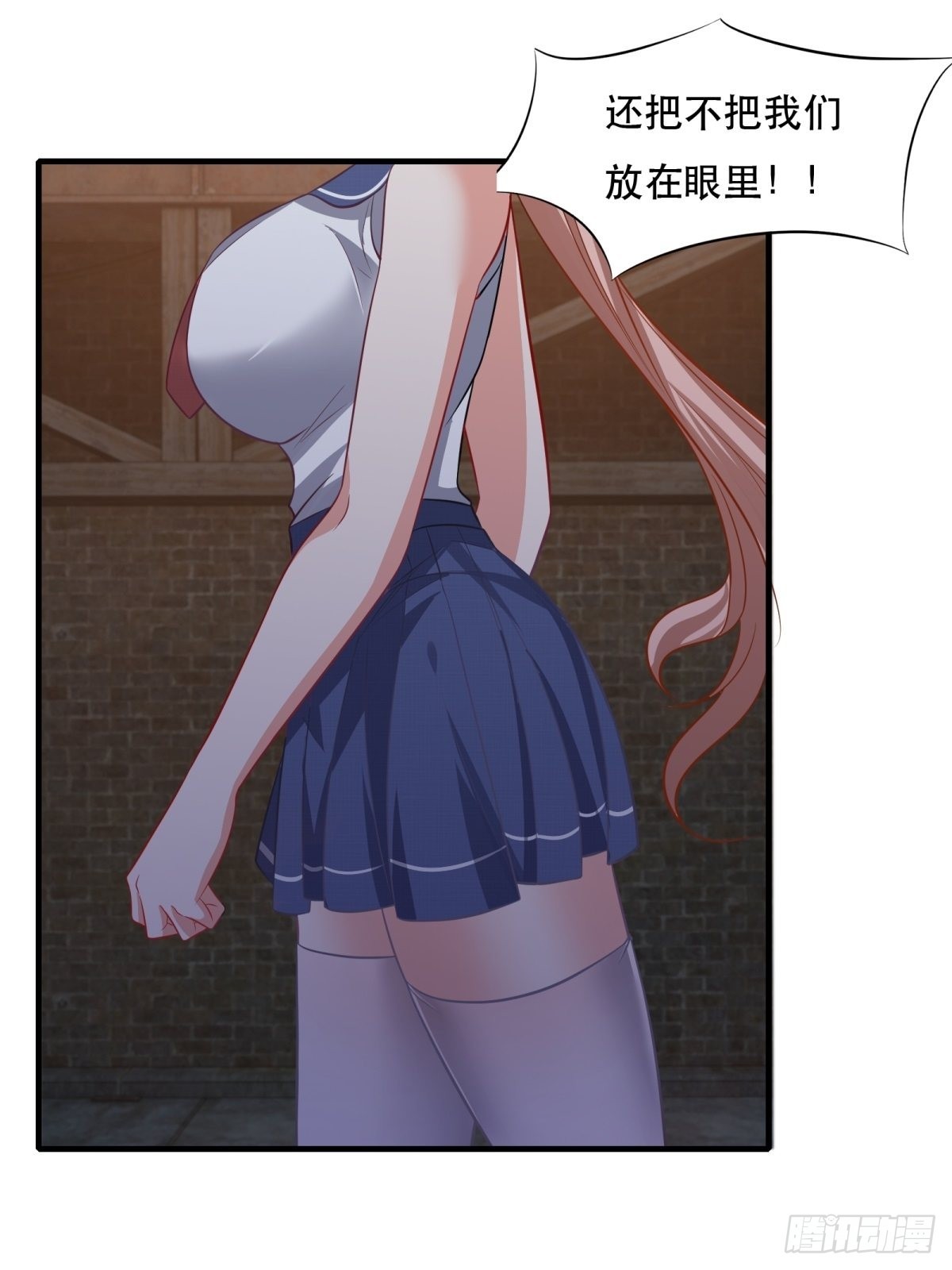 第94话28