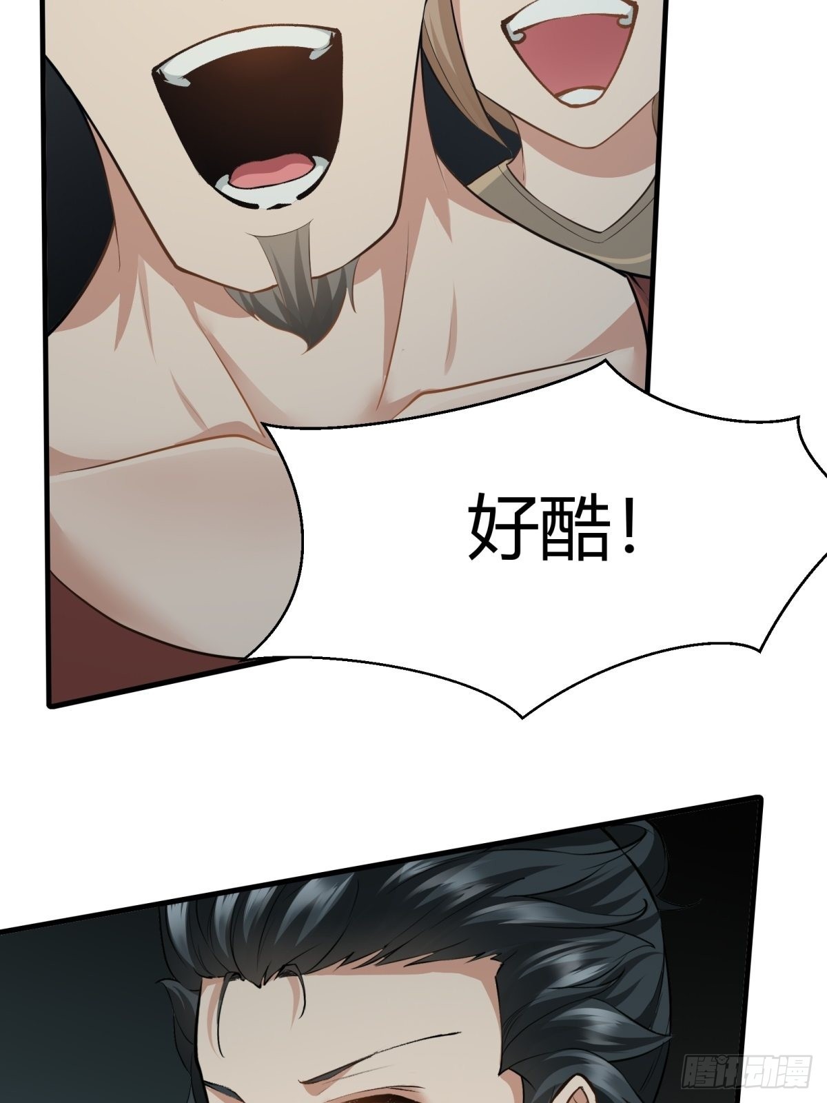 第89话24