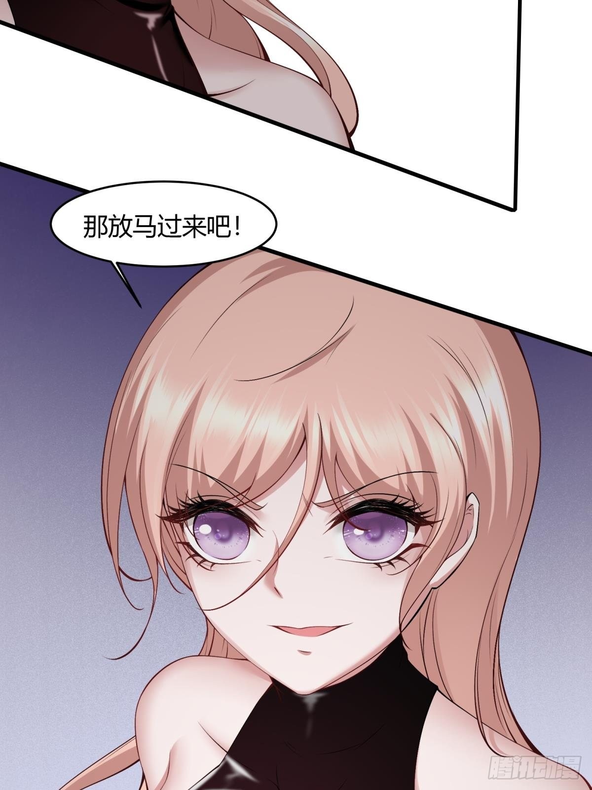 第56话16