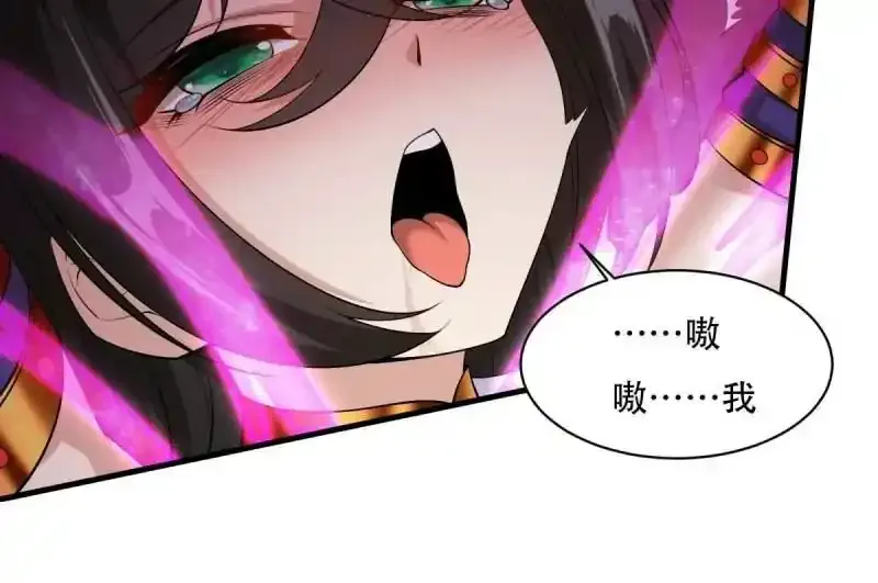 第184话36