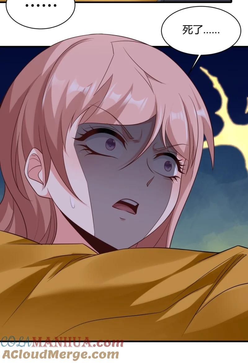 202 第193话20