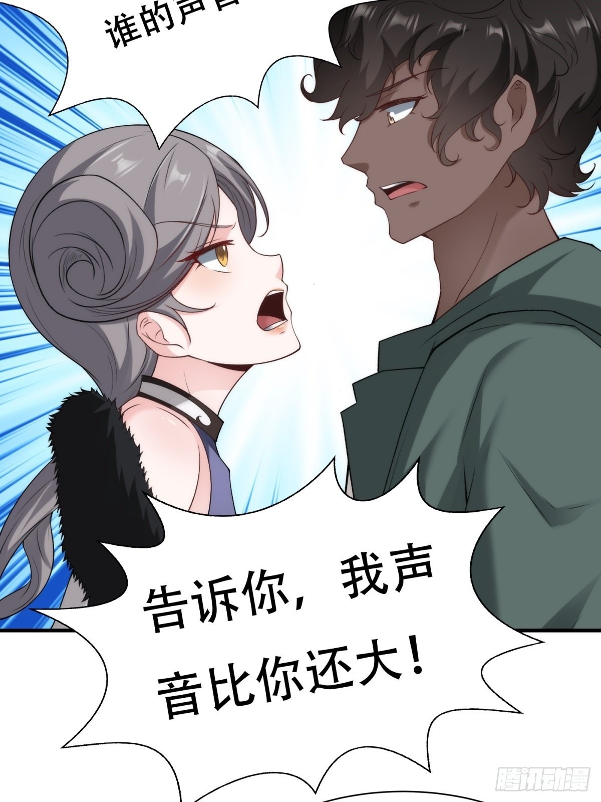 第101话39
