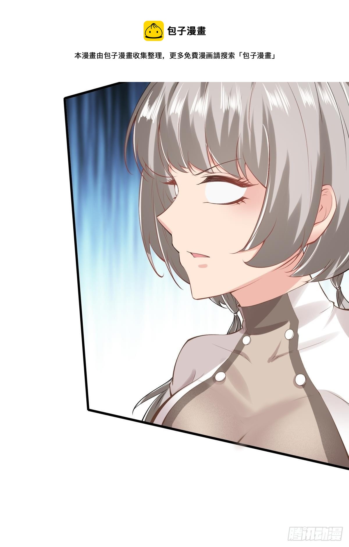 第56话50