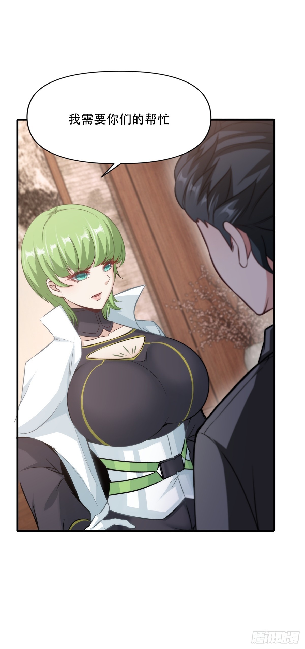 第107话15