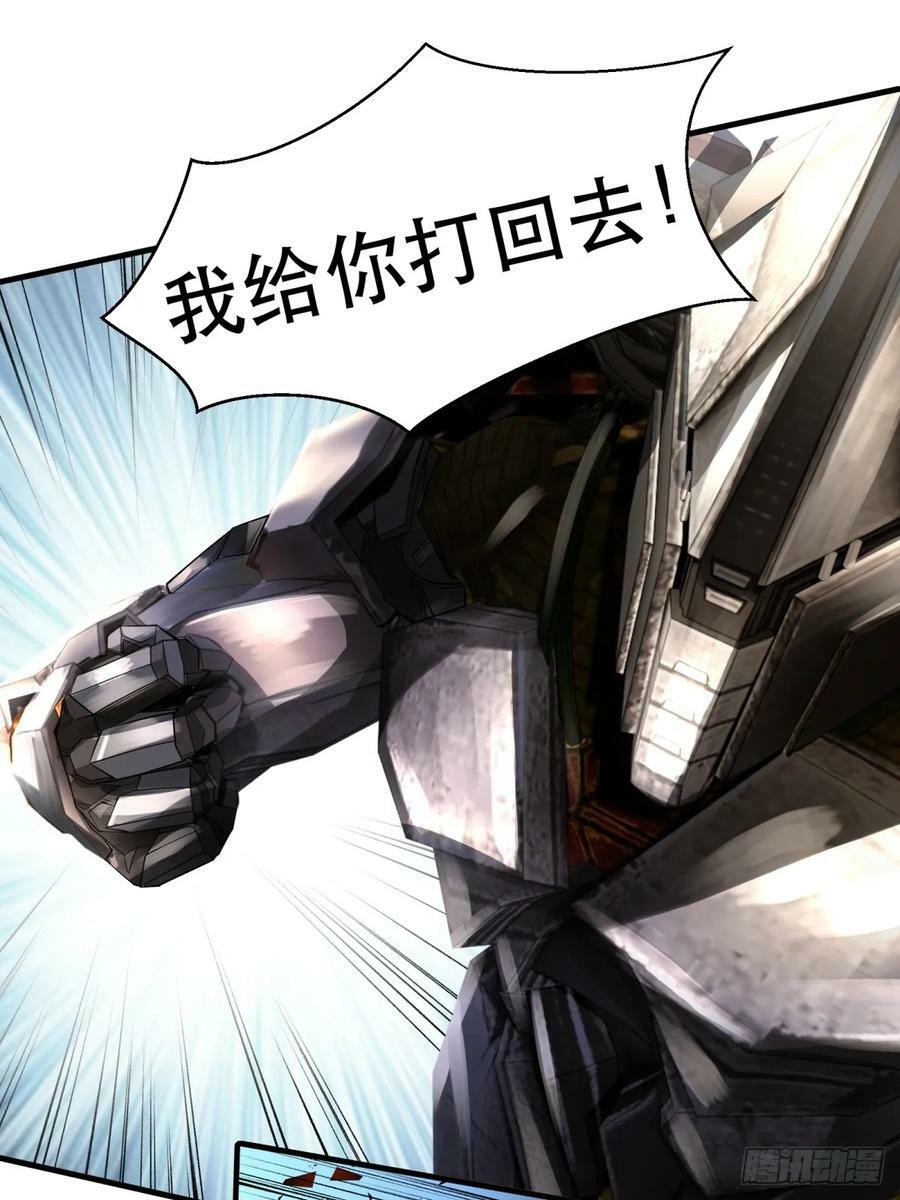 第148话19