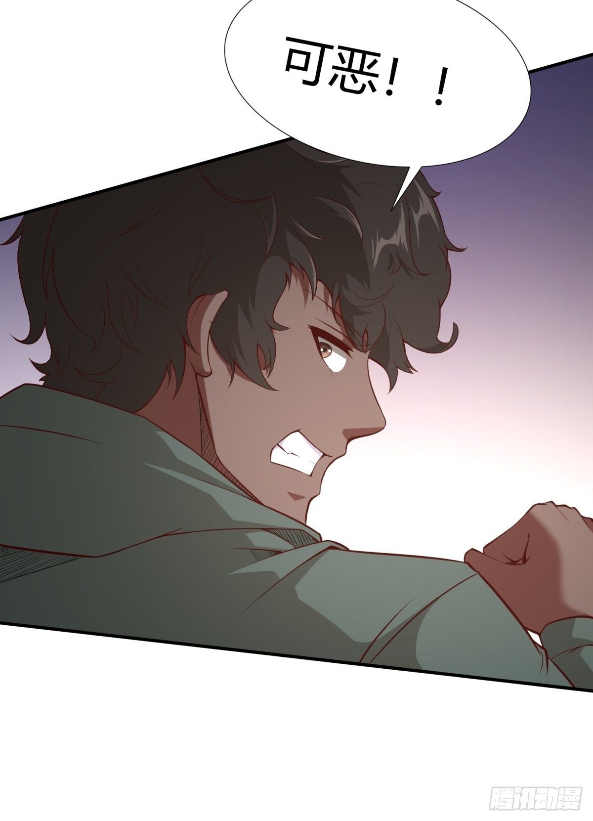 第29话31