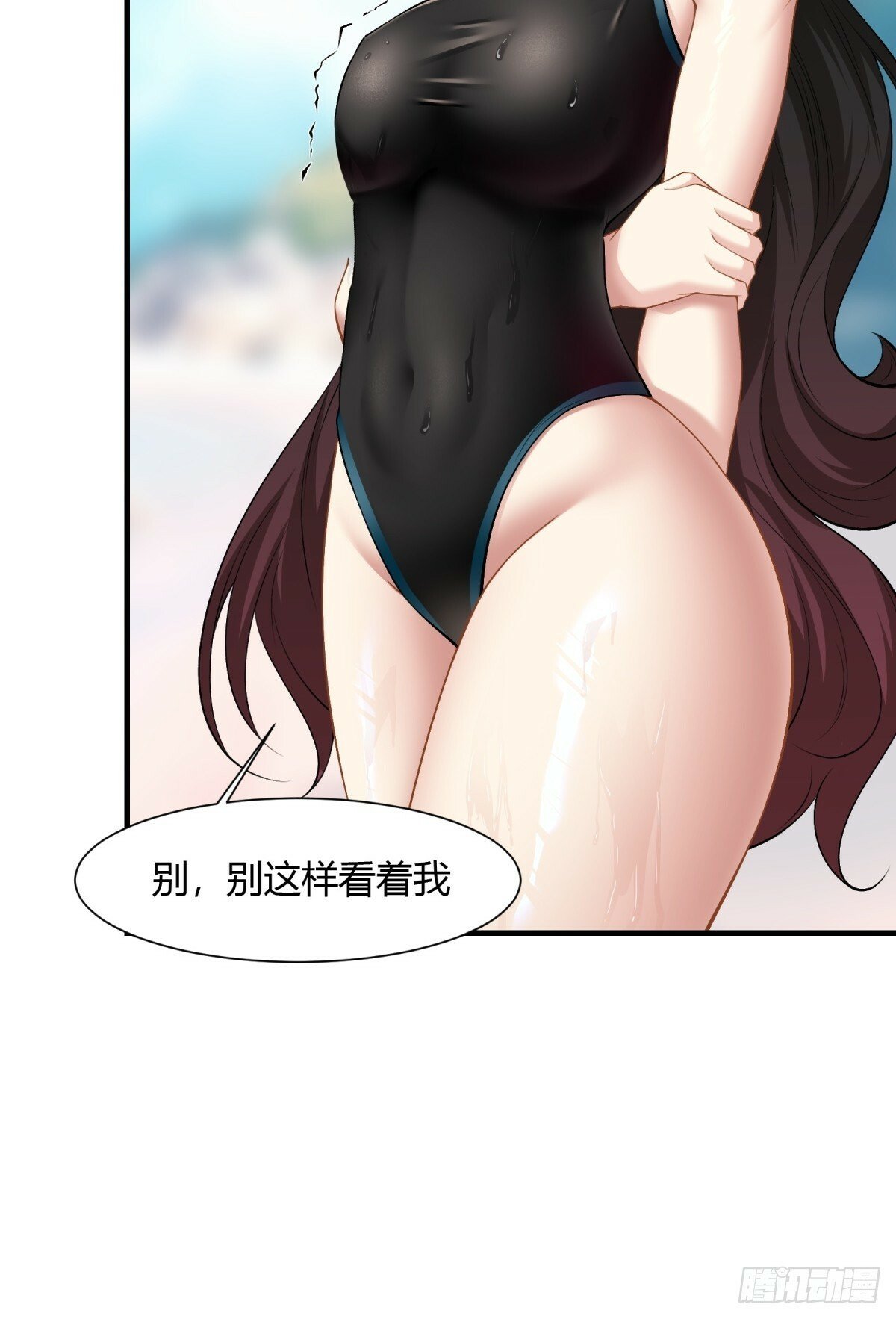 第161话28