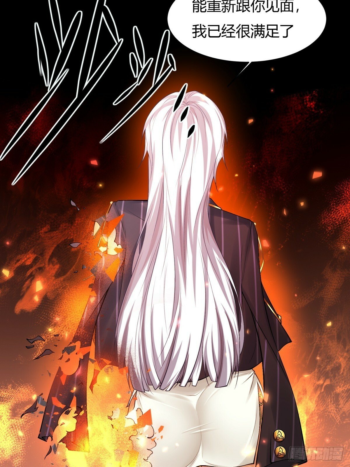 第179话41