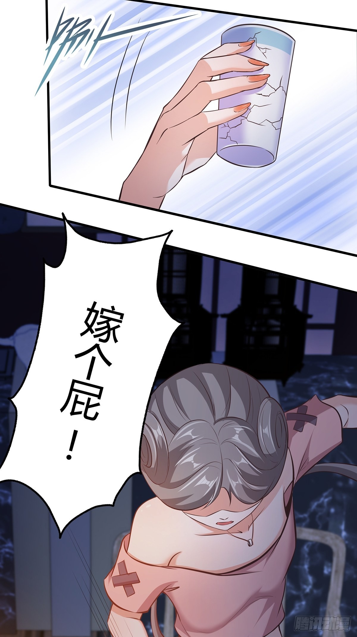 第64话13