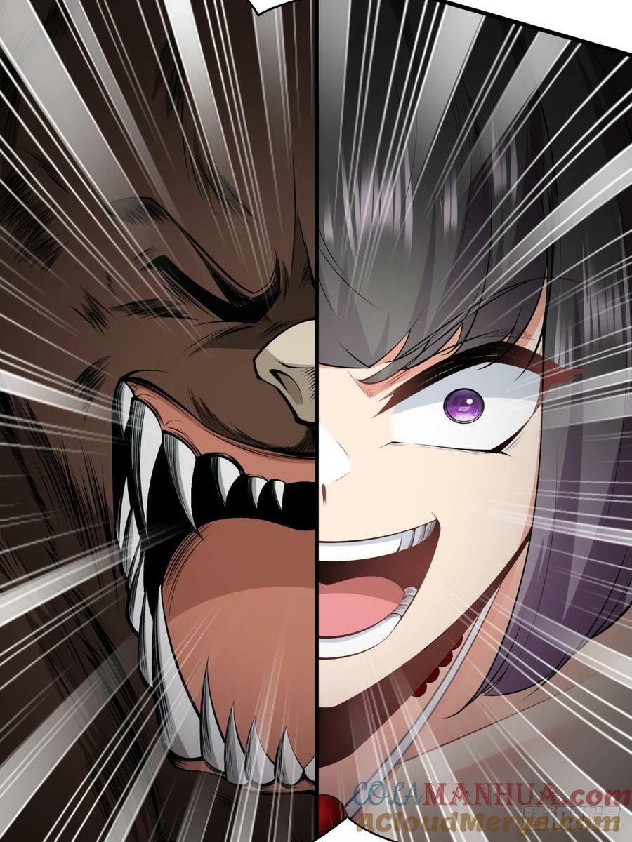 第146话30