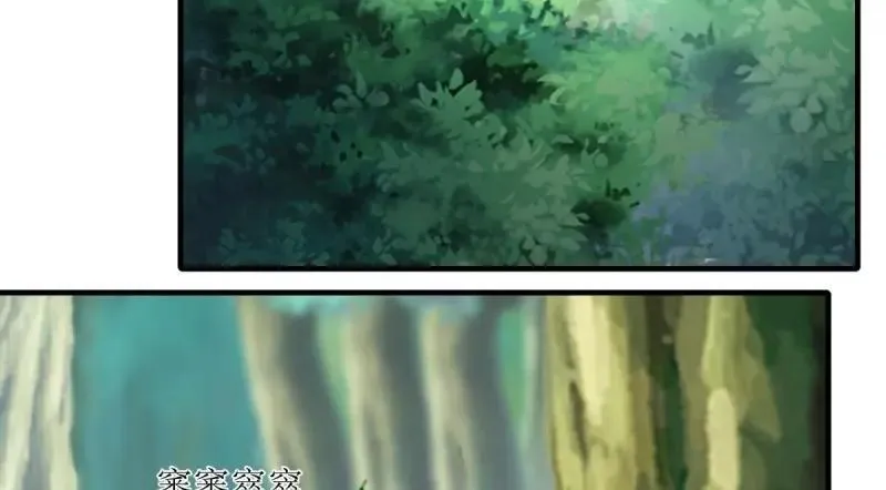 208 第199话93