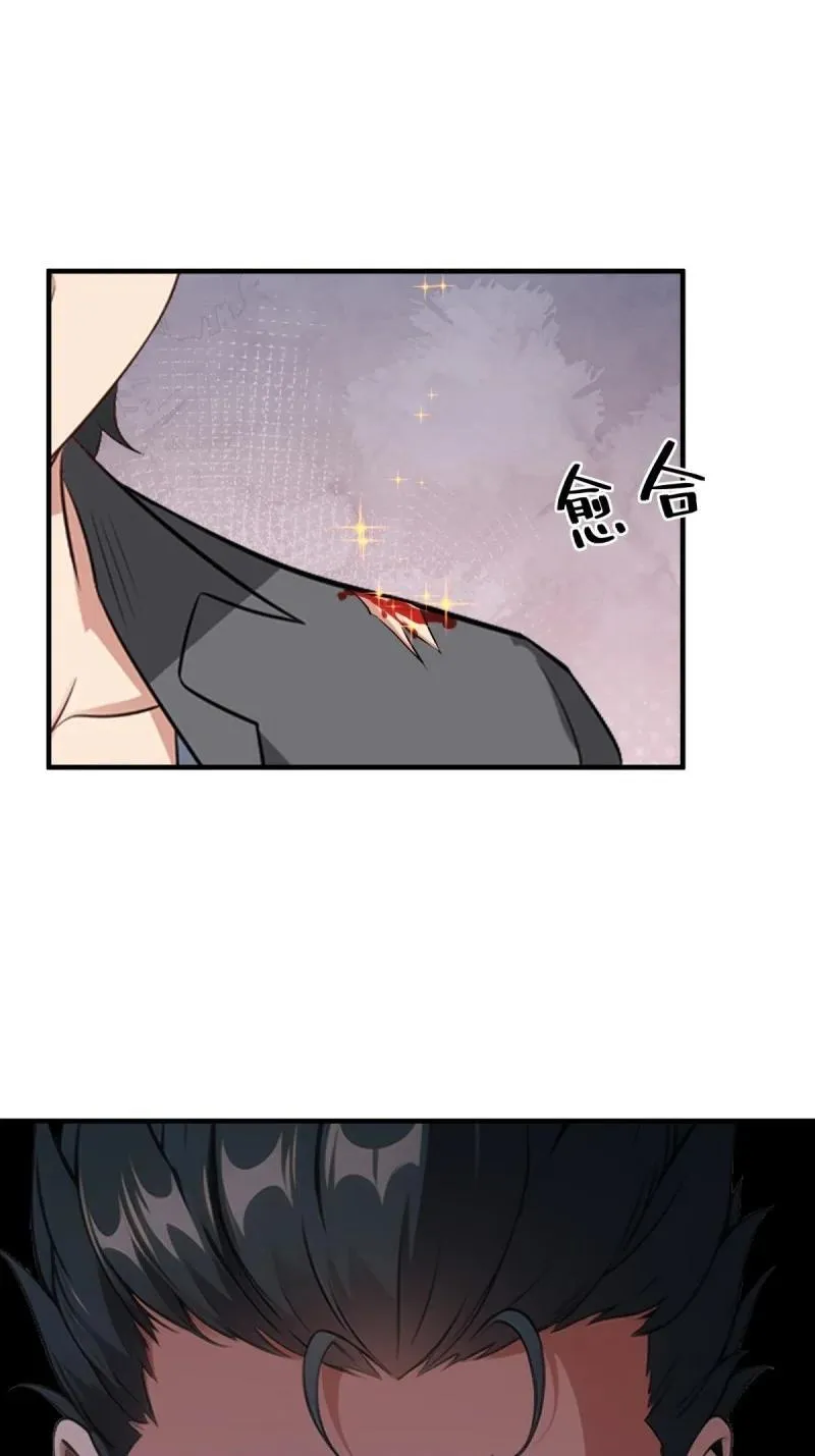 258 第249话35