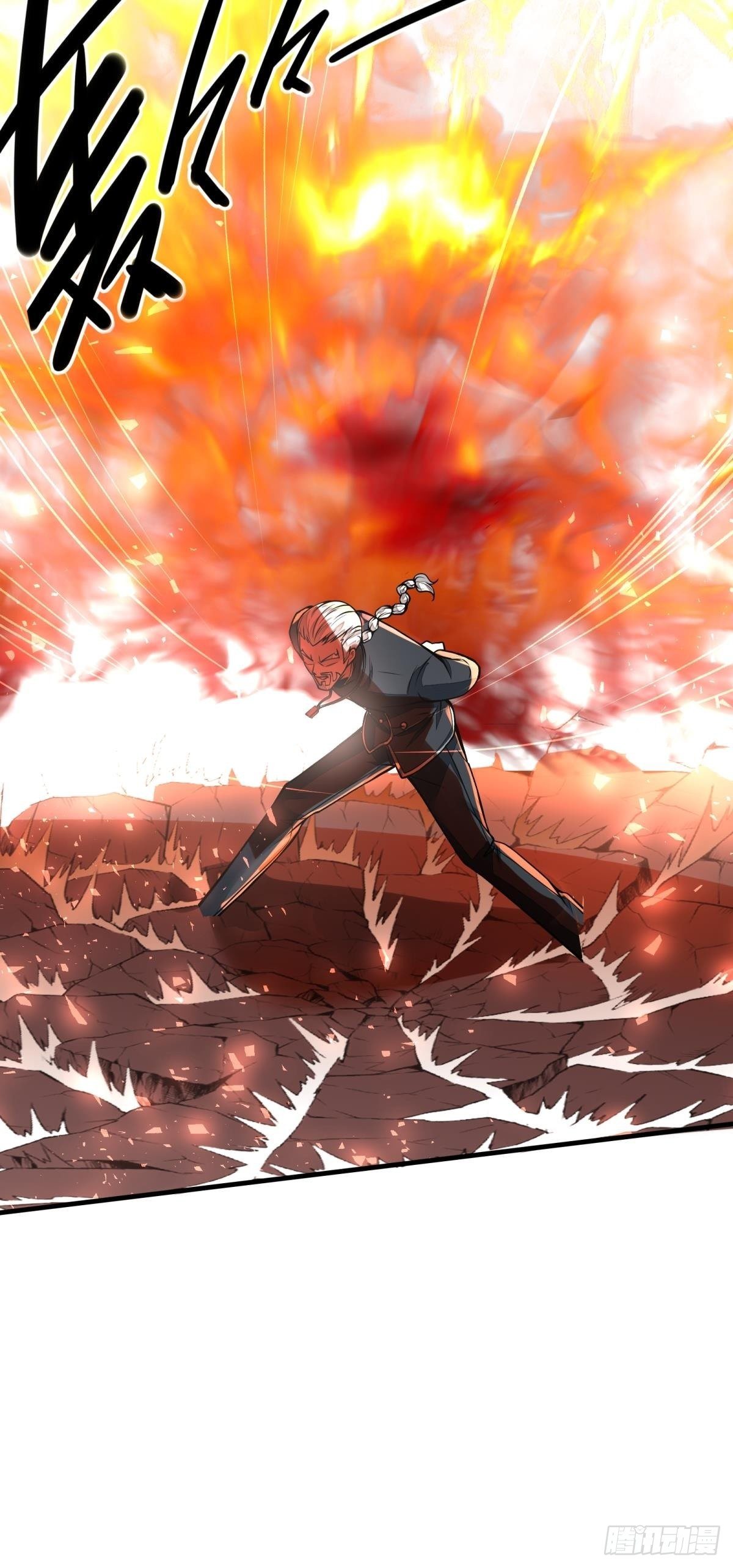 第17话43