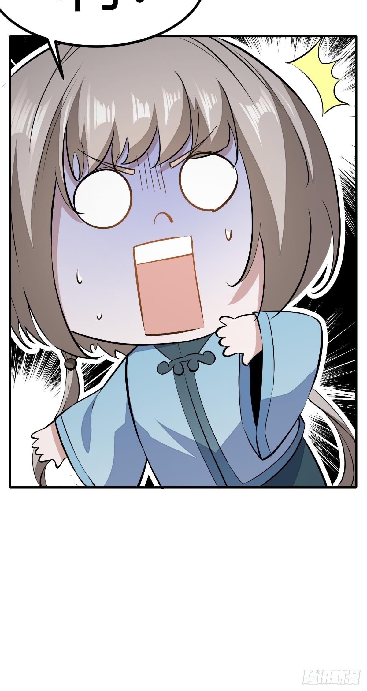 第16话61