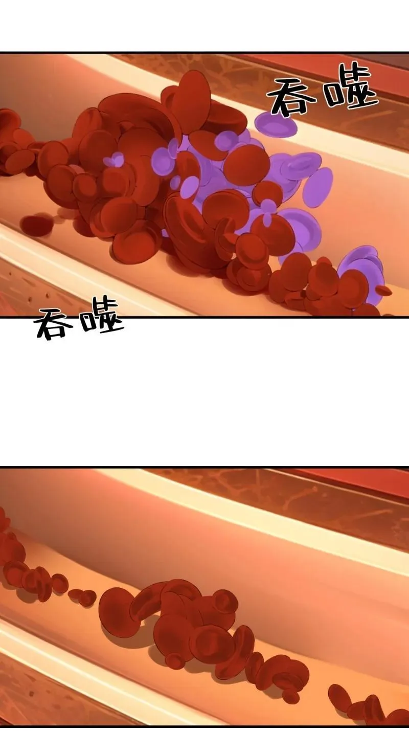 258 第249话49