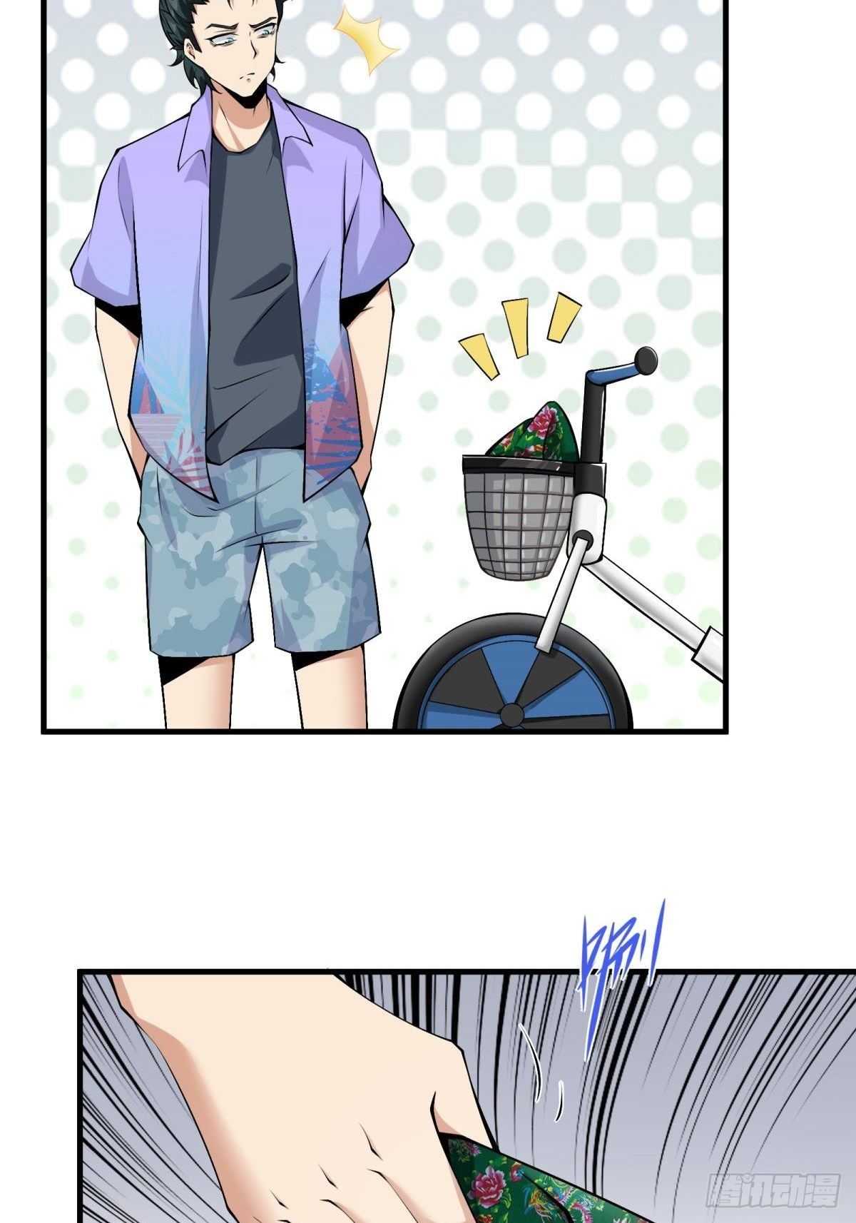 第44话13
