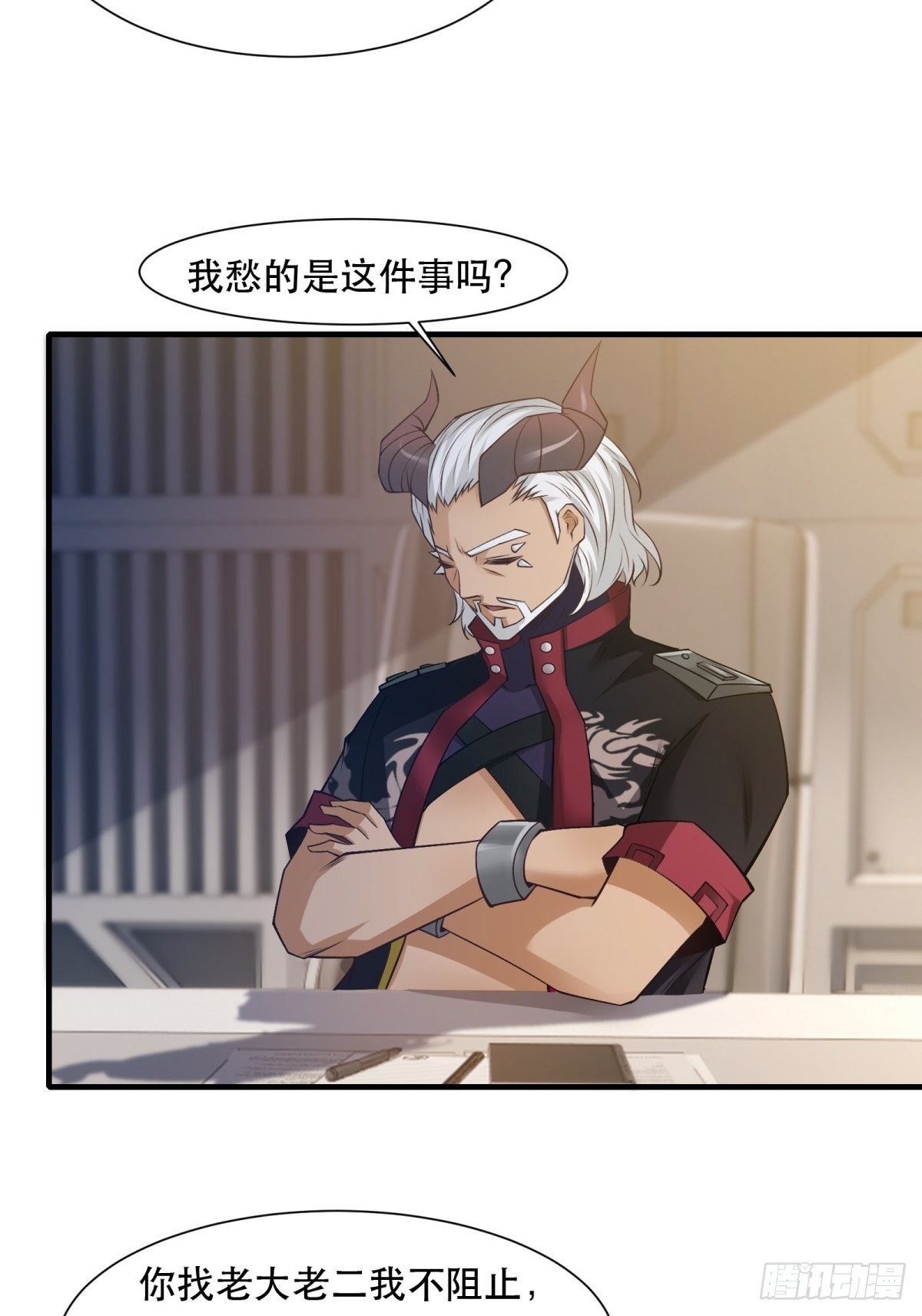 第73话12
