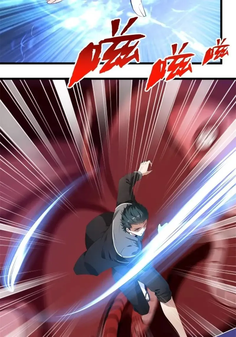 233 第224话7