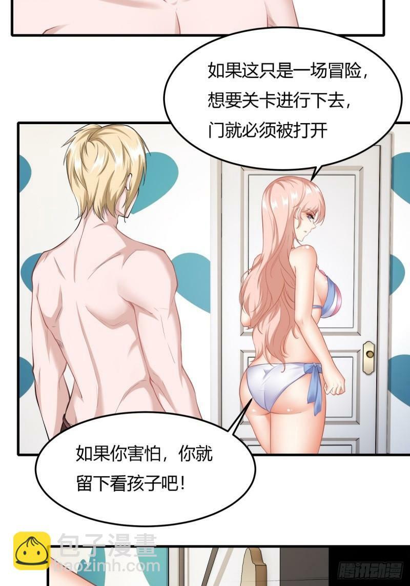 166话35
