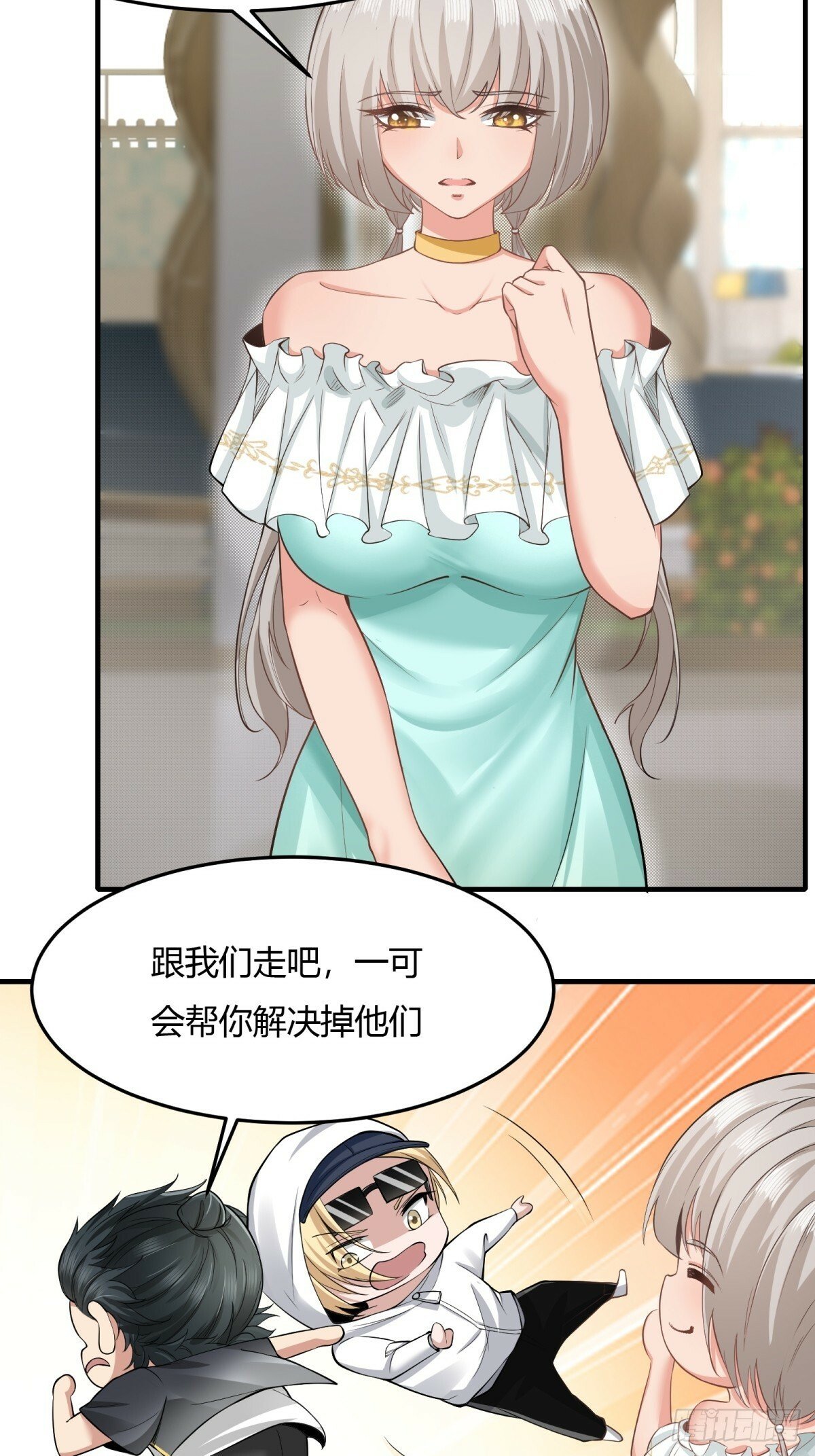 第159话34