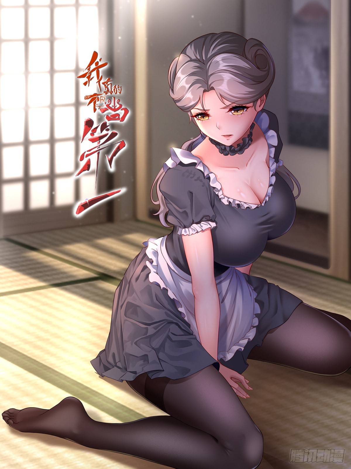 第104话0
