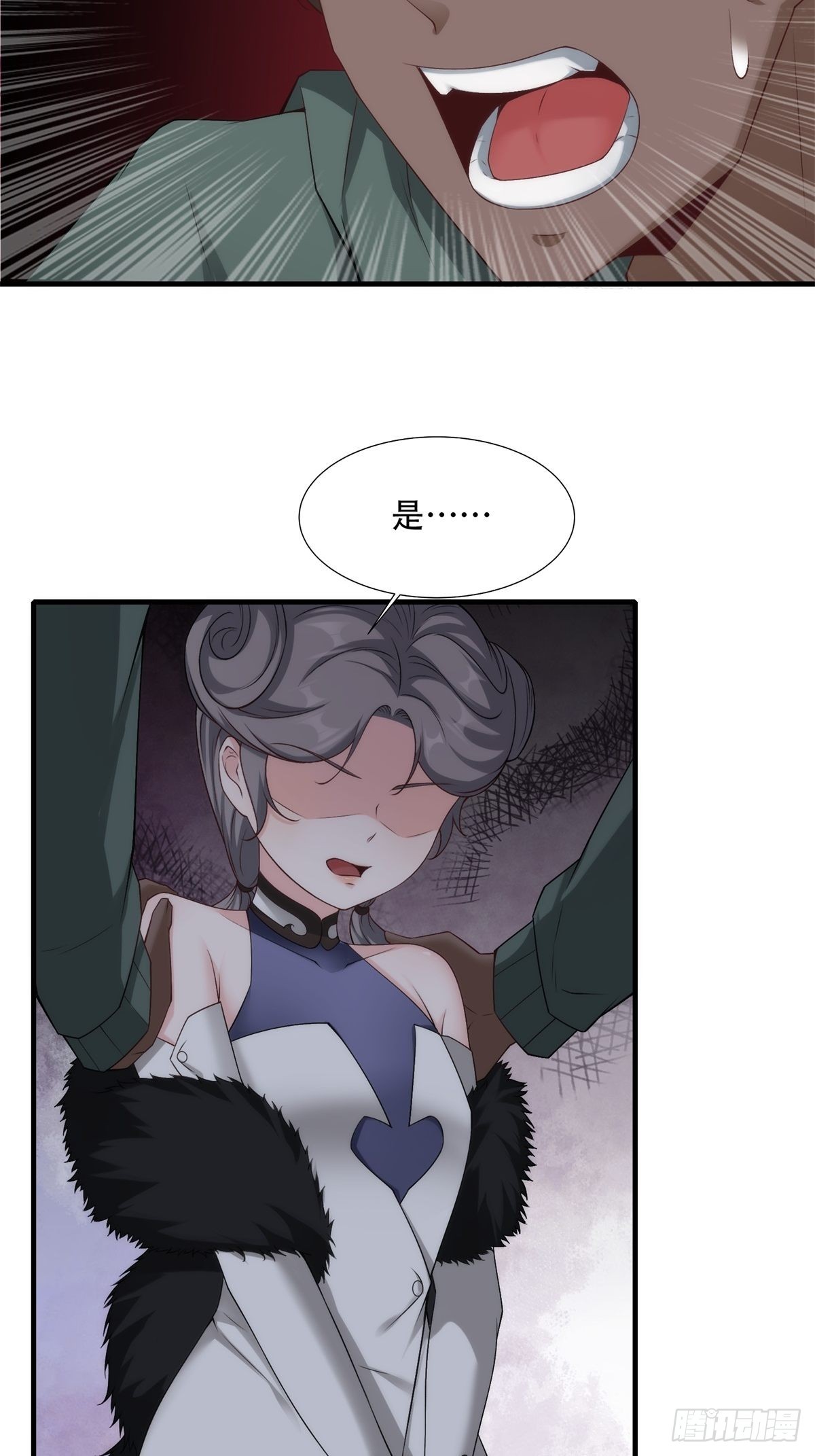 第101话25
