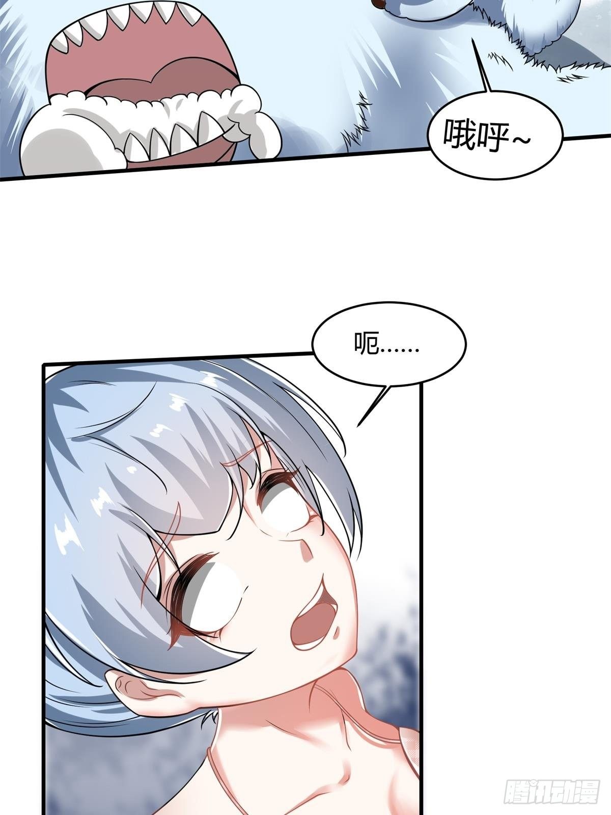 第34话4