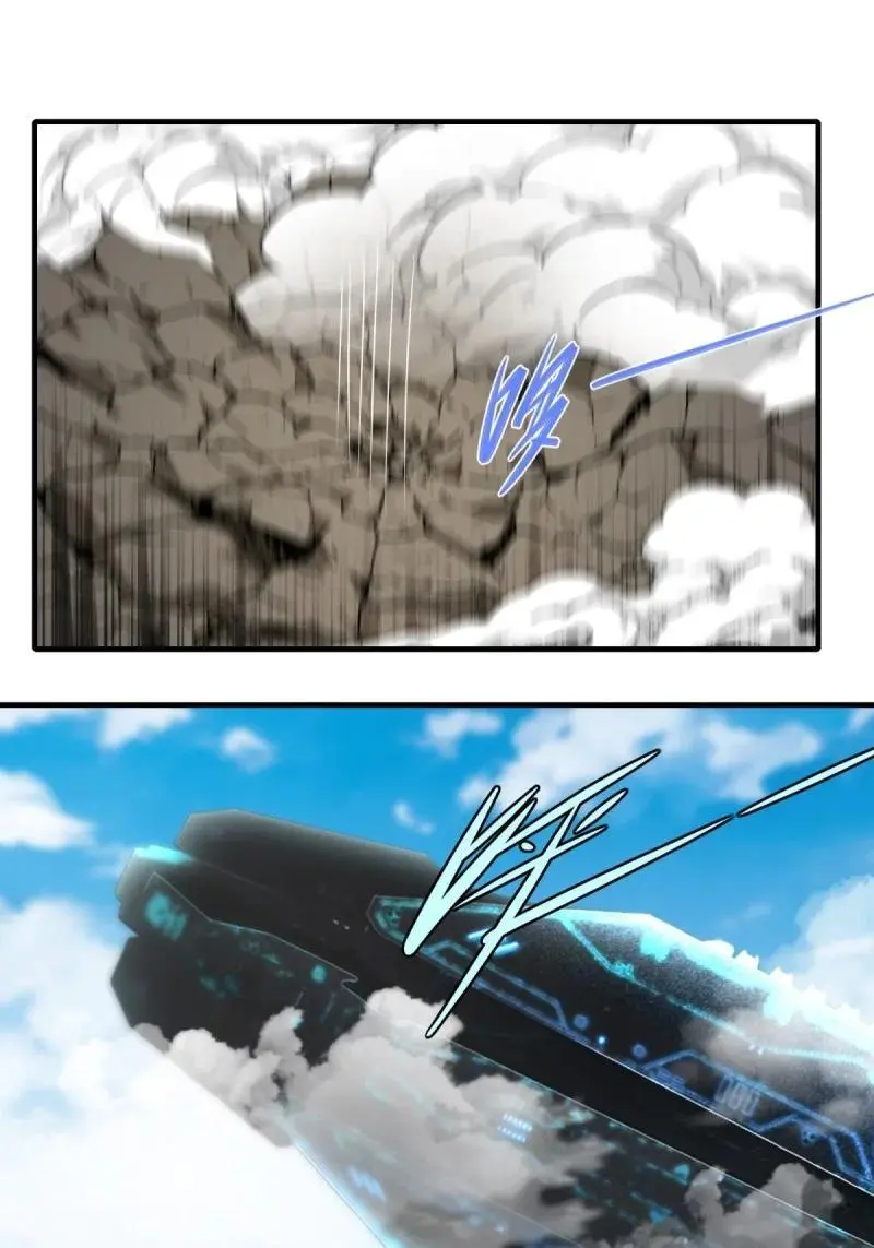 206 第197话40
