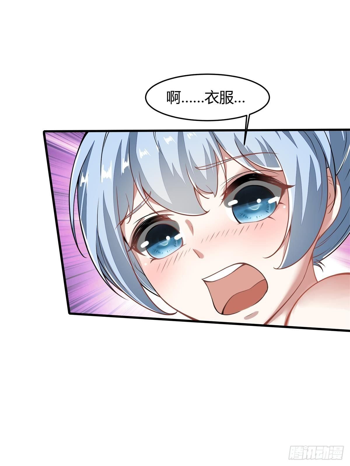 第34话22