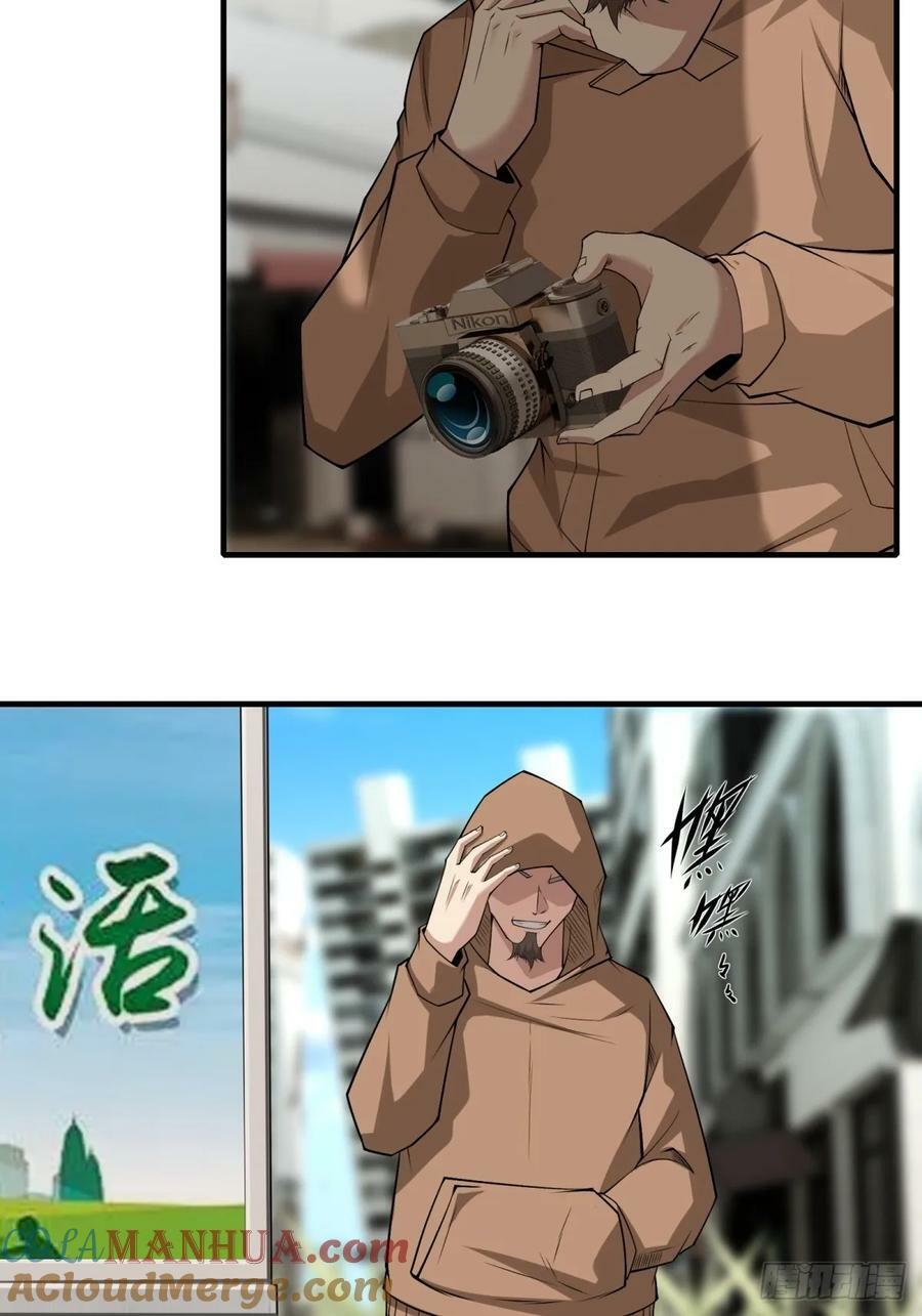 第157话45