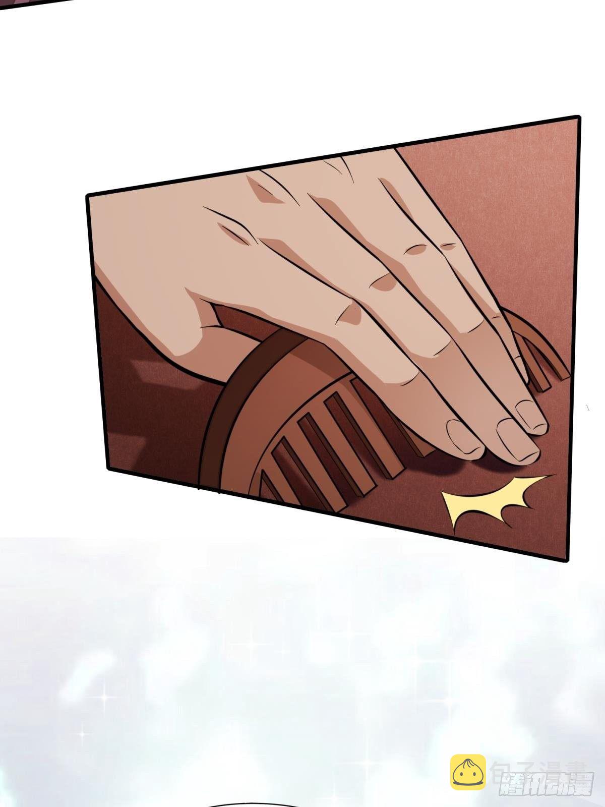 第16话9