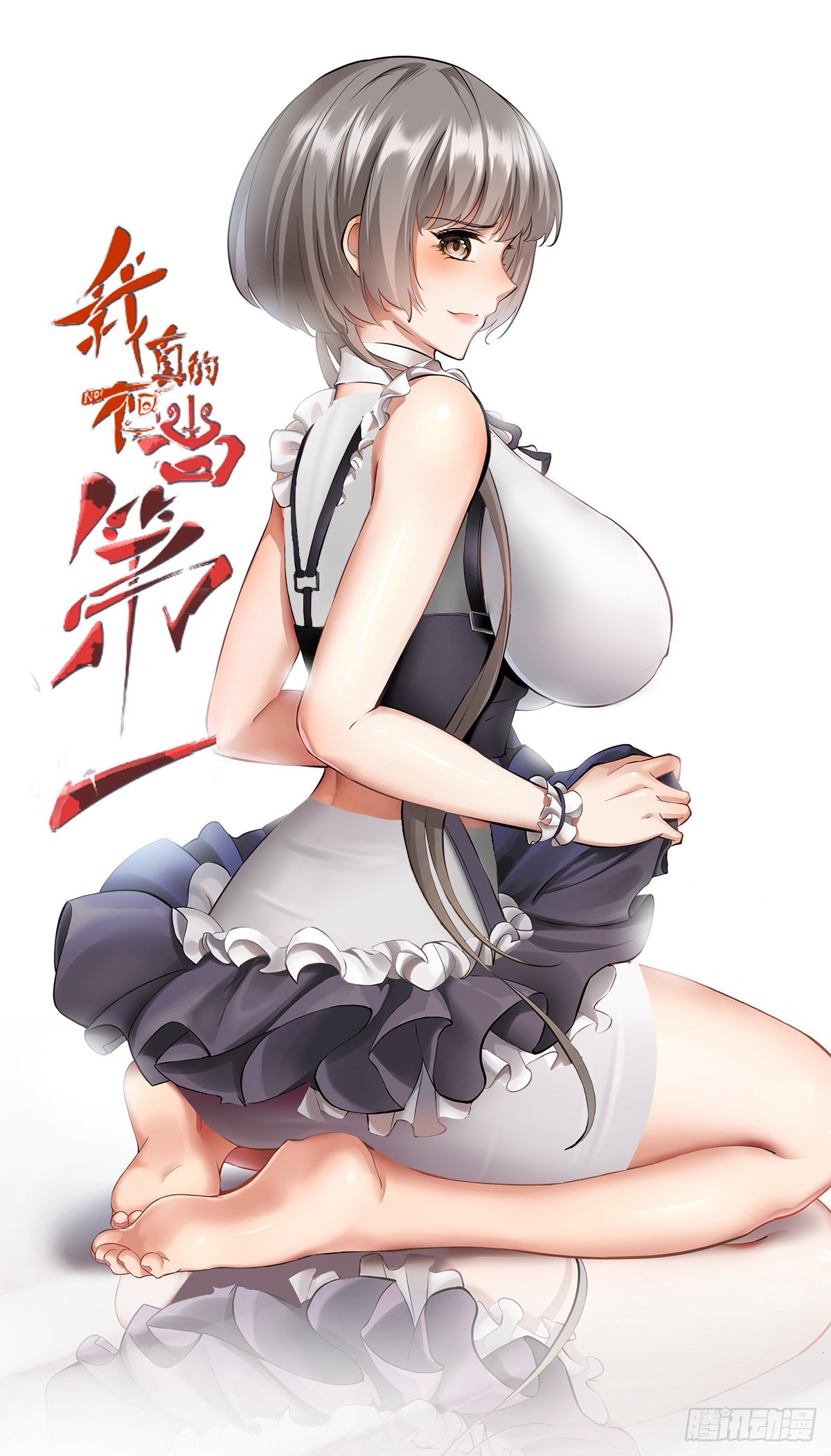 第61话0