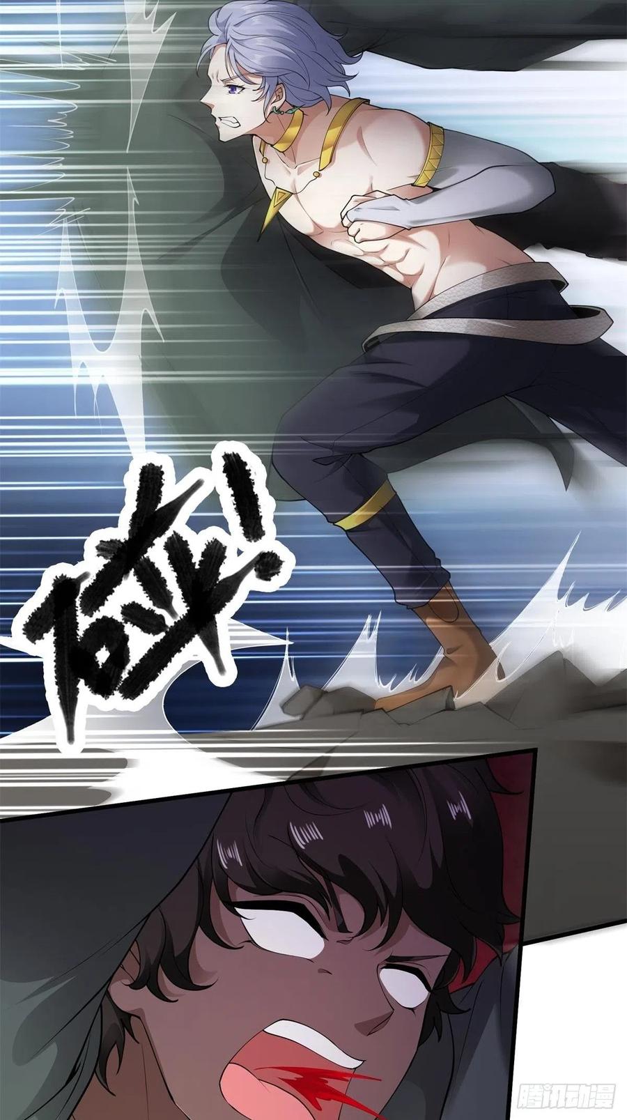 第43话22