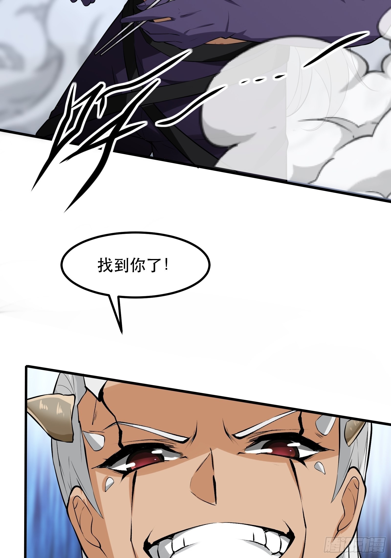 第71话39