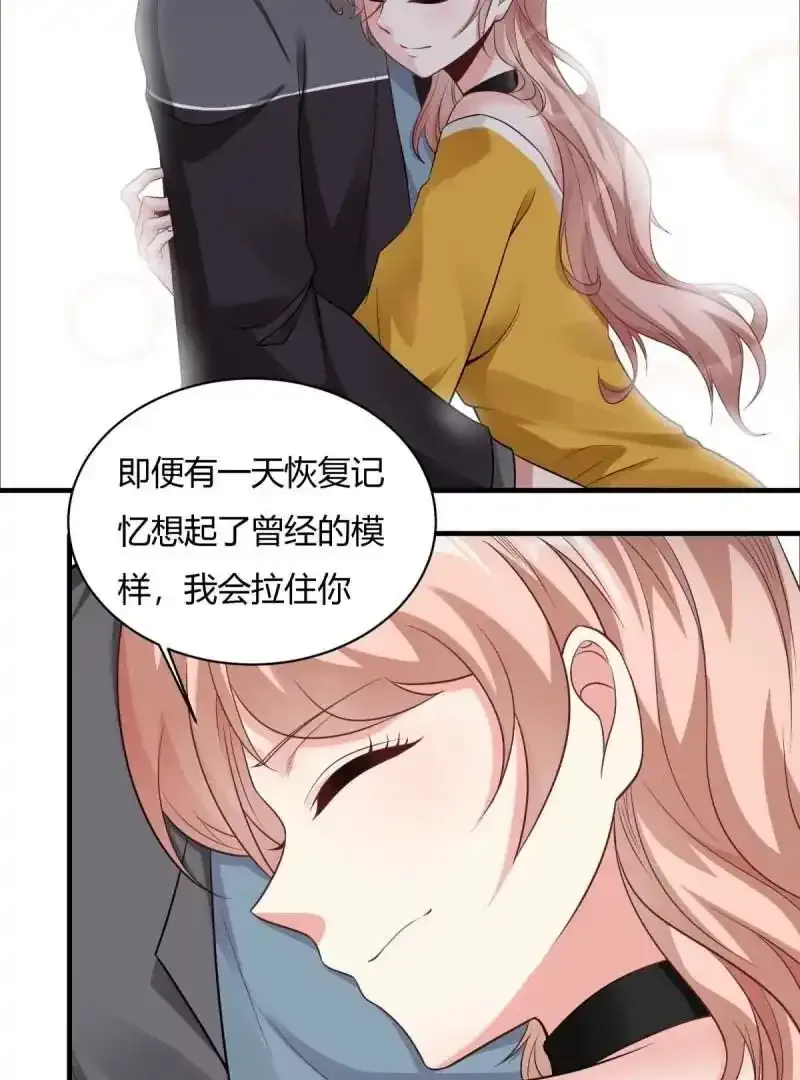 第180话65