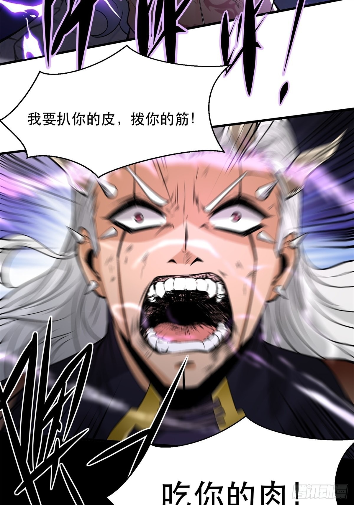 第75话36