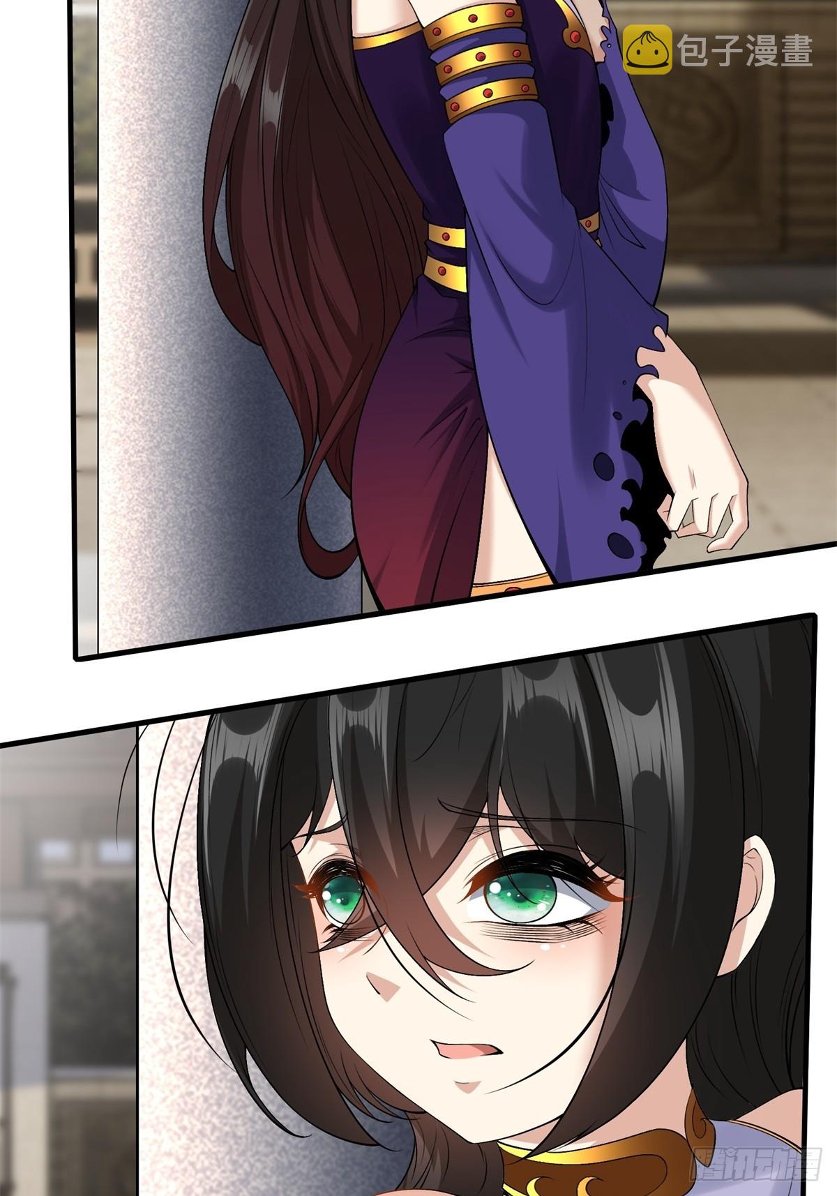 第111话35