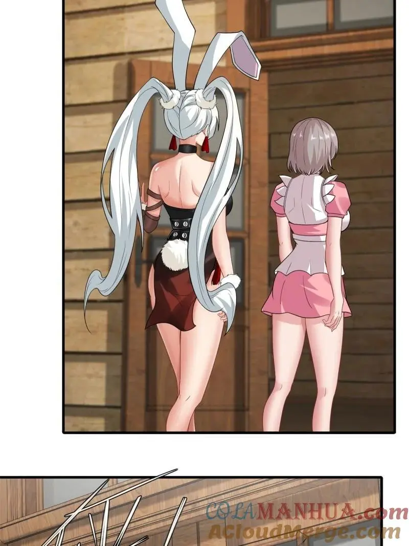 210 第201话18