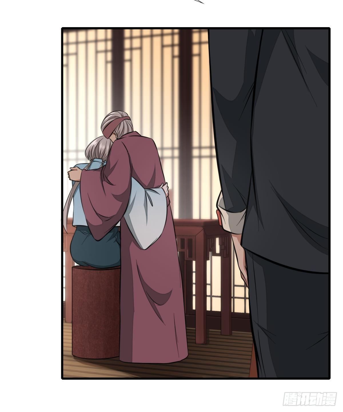 第16话12