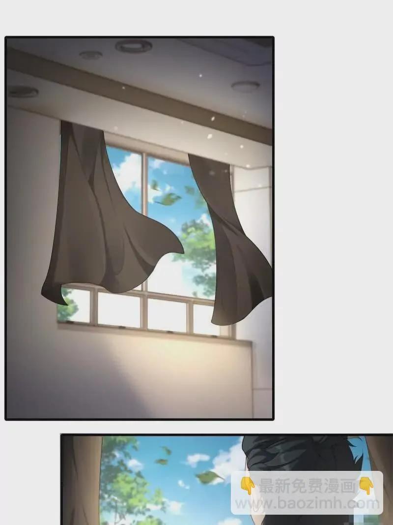 第186话20