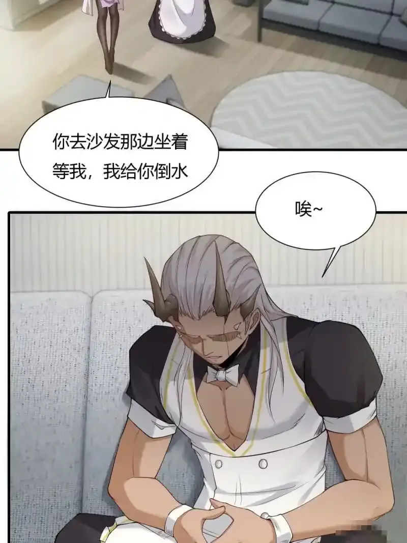 第180话20