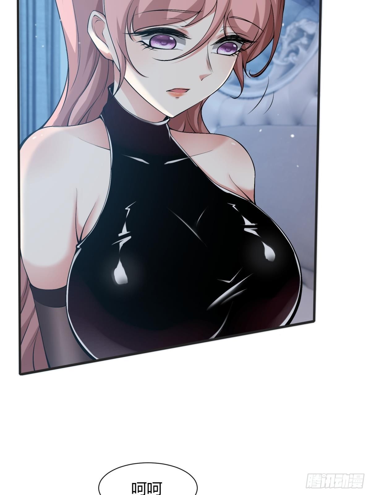 第69话32