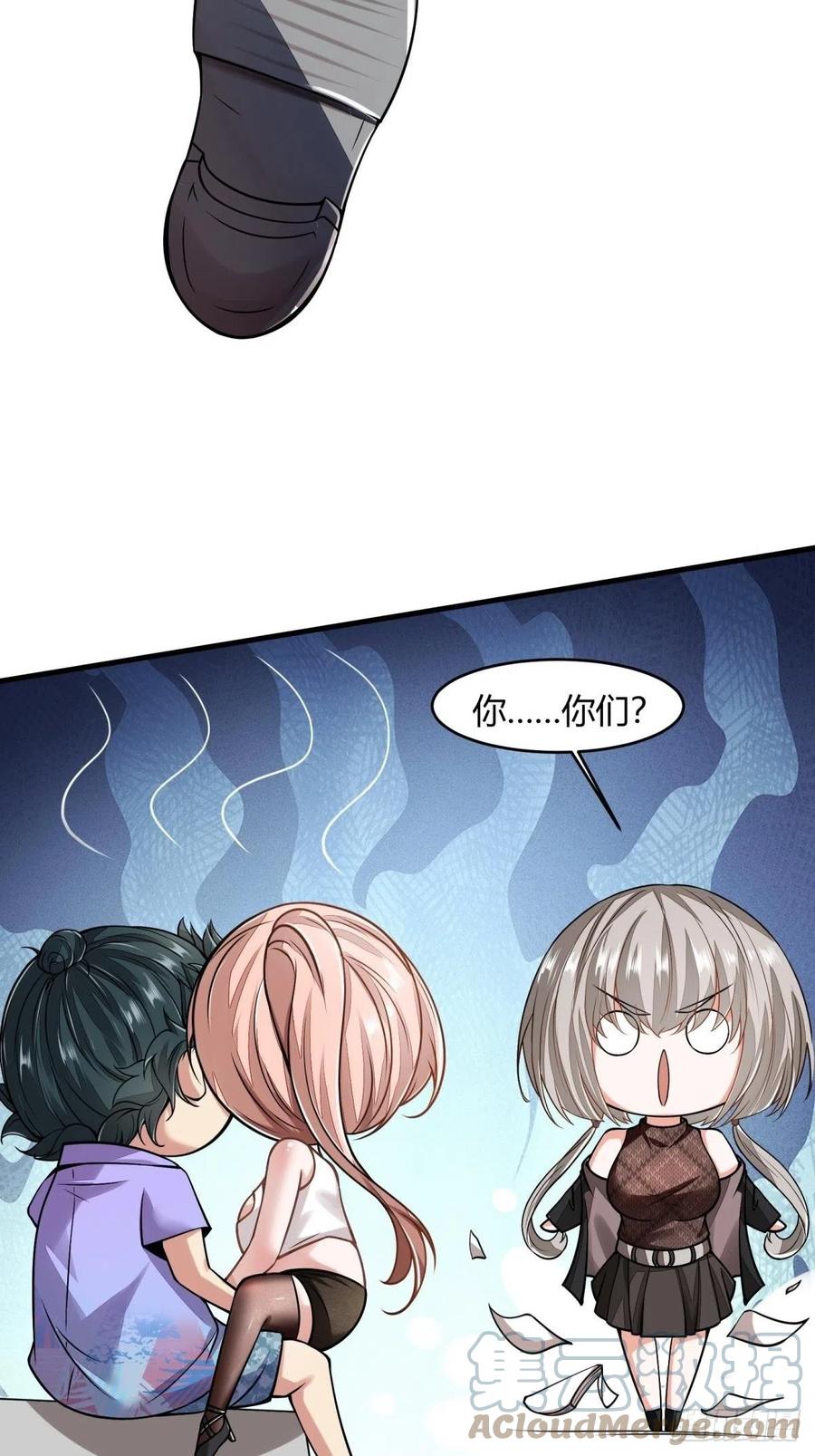 第40话21