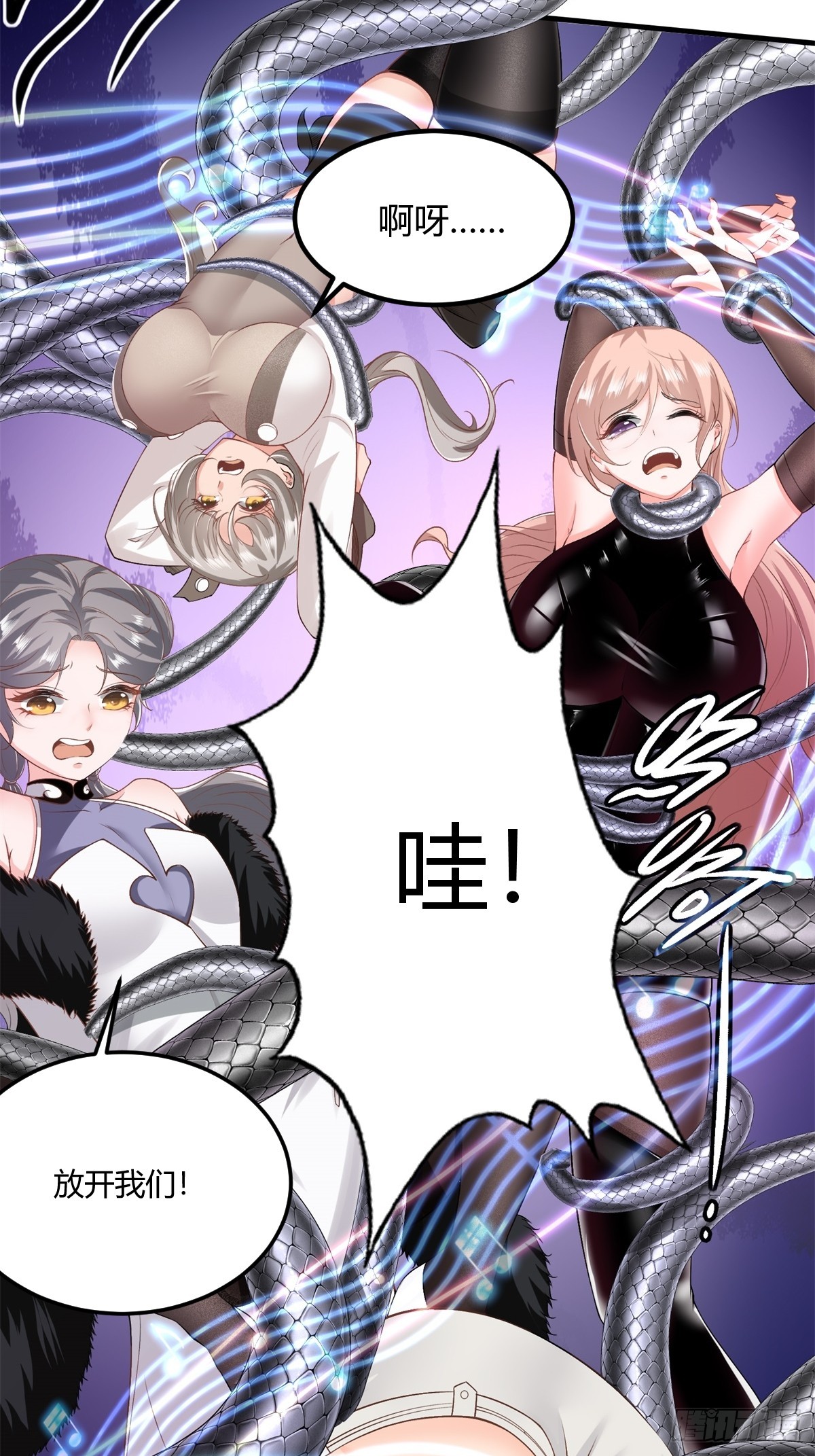 第108话12
