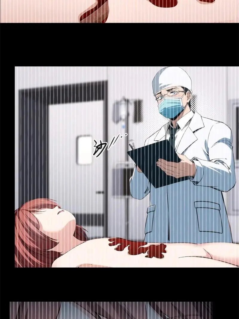 228 第219话5