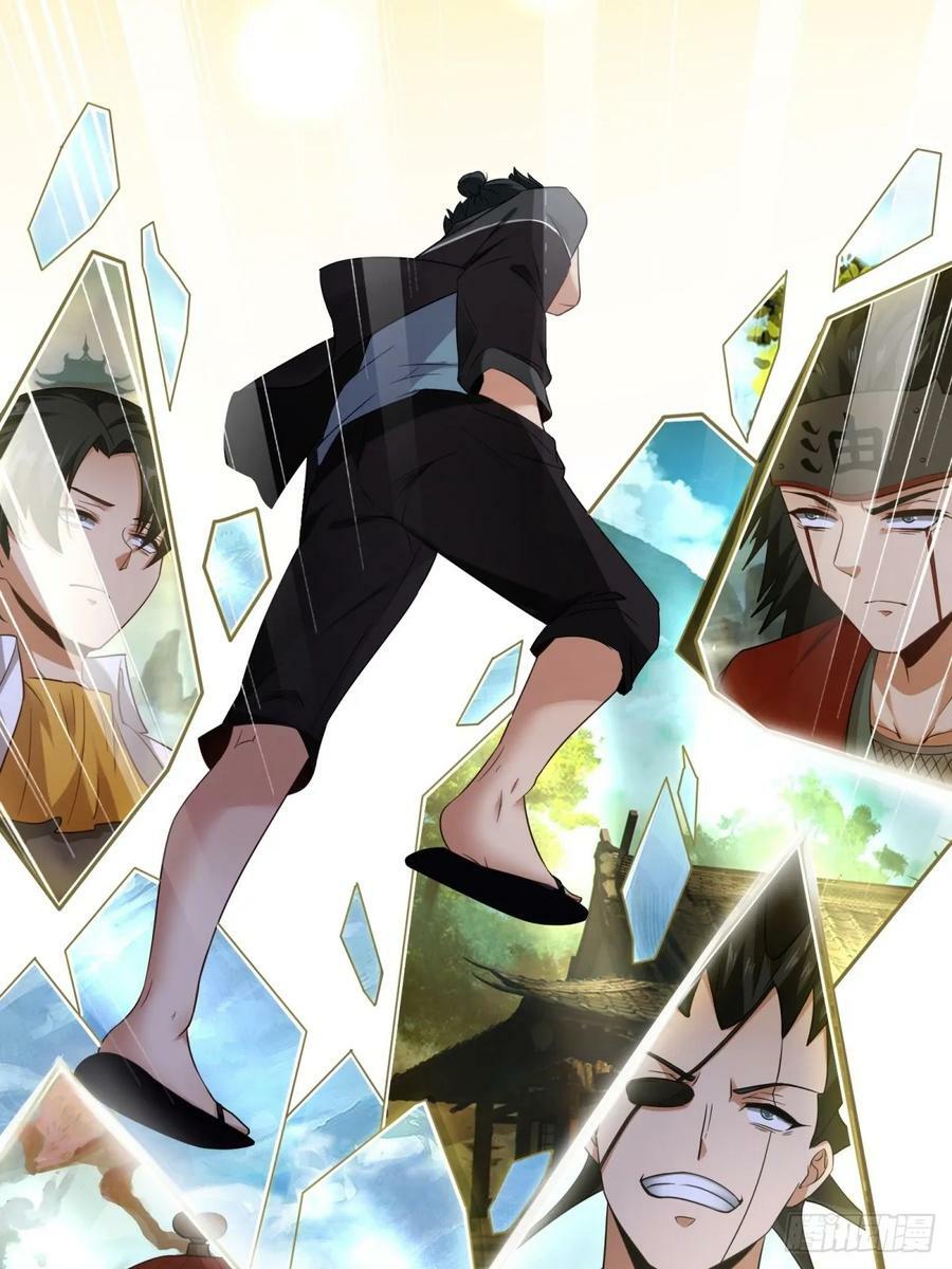 第138话20