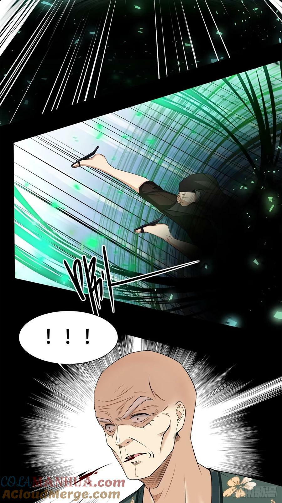 第150话12
