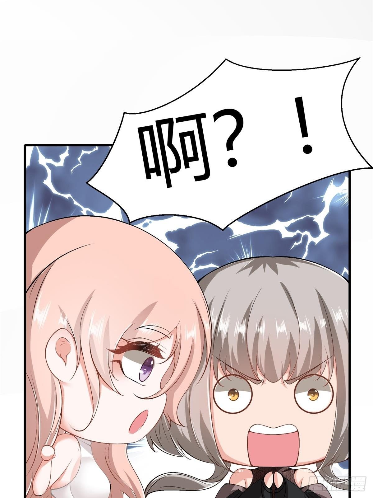 第47话58
